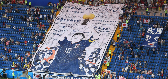 Băng rôn khổng lồ hình Tsubasa trên khán đài cổ động viên Nhật Bản trong trận đấu với Bỉ tại vòng 16 đội World Cup 2018.